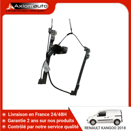Mecanisme moteur - 🇫🇷, mecanisme+moteur
