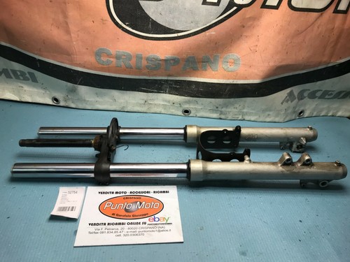 Fourche avant bmw 650 - fourche,