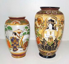 2 Jolis vases vintage Satsuma