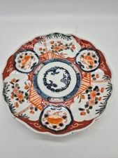 ASSIETTE CERAMIQUE FAIENCE