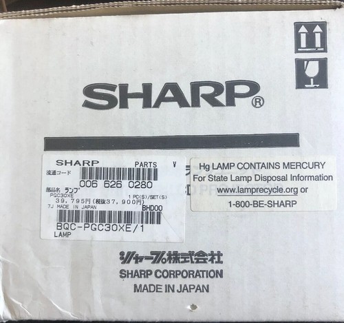 Original lampe sharp pour - original,