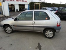 Amortisseur avant droit CITROEN SAXO PHASE 2