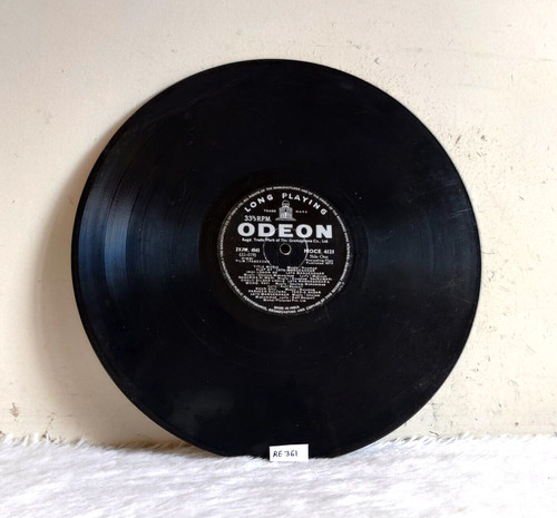 Disque gramophone vintage - disque,