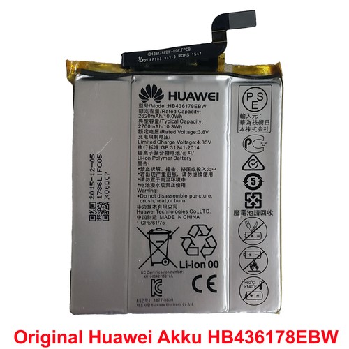Batterie occasion originale - batterie, d'occasion