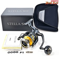 Moulinet toupie Shimano 25