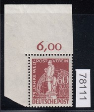 Berlin 1949, Mich.-Nr.: 39 ** Coin De Lecture