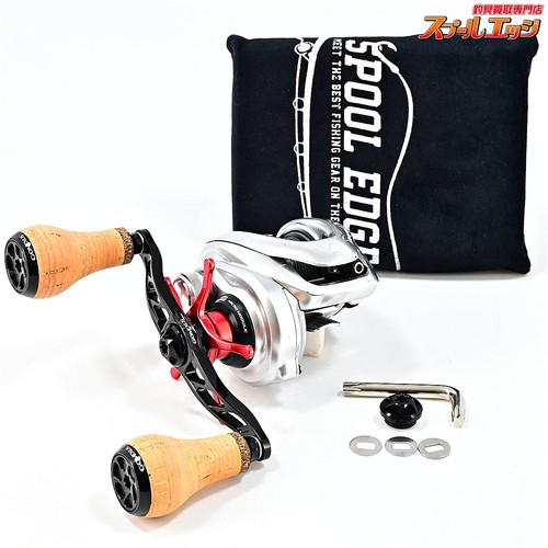 Moulinet pêche shimano - de,