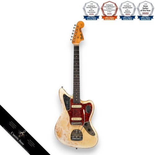 Guitare électrique fender - électrique,