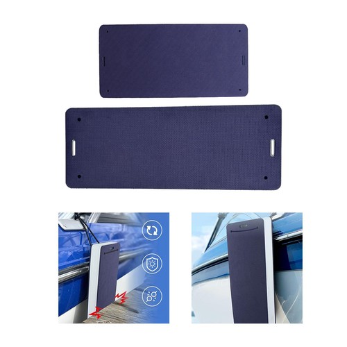 Pare battage antichoc pour - pare-battage,