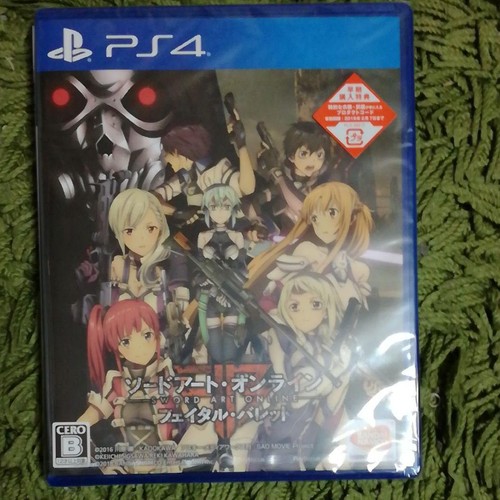 Ps4 sword art online - sword,