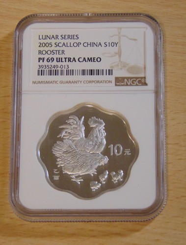 Yuan china year of - yuan, china,