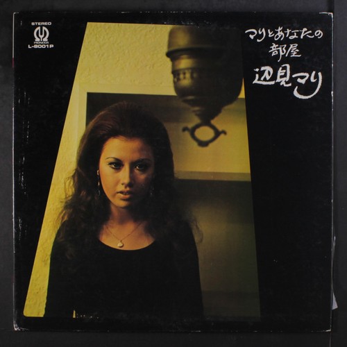 Mari henmi - henmi, :