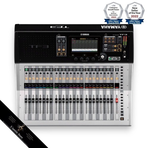 Console mixage numérique - de,