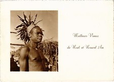 PC BELGIAN CONGO BABY LEOPARD