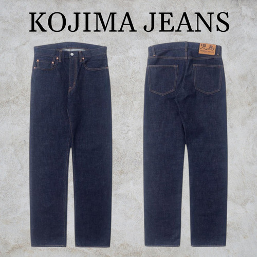 Kojima jeans 15oz - kojima,