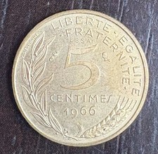 FRANCE - 5 CENTIMES LAGRIFFOUL - MARIANNE 1966 ESSAI - 4128 EXEMPLAIRES