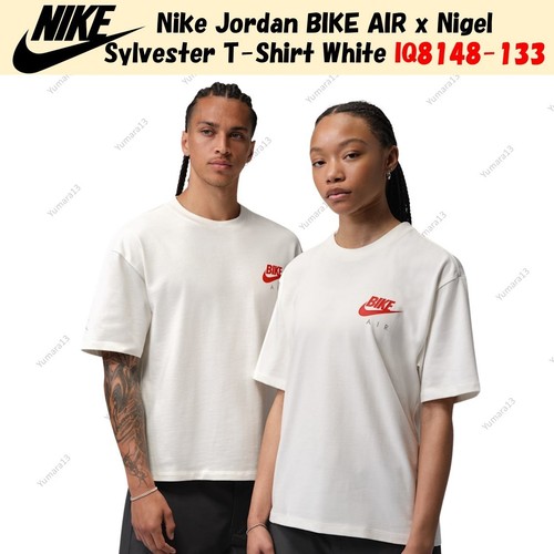Nike jordan bike air nigel - nike,