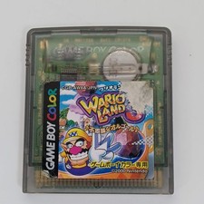 Nintendo Gameboy Color GBC