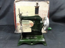 MACHINE À COUDRE BULGARE VINTAGE RETRO 1959 JOUET MÉCANIQUE EN BOÎTE
