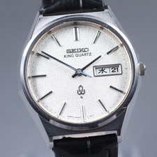 [EXC+5] Montre Homme Vintage SEIKO King Quartz 4823-8050 Cadran Argent 35mm...