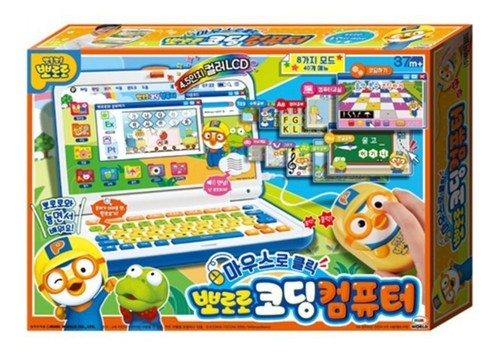Pororo enfants codage - enfants,