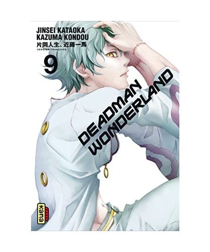 Deadman wonderland tome - deadman,