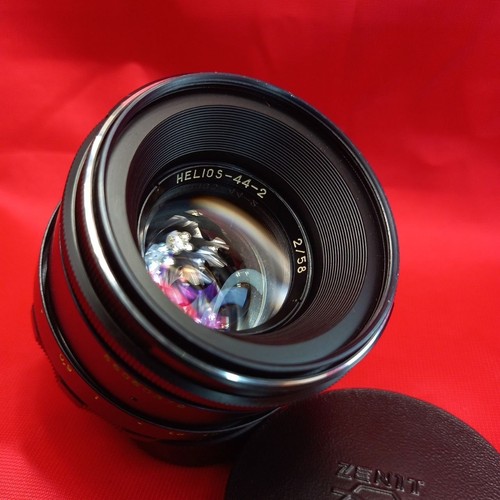 Near mint helios - near, 44-2