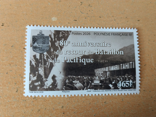 Timbre polynesie francaise - timbre,