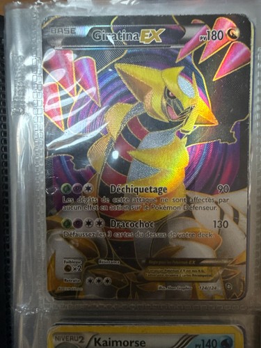 Carte pokémon 2012 - pokémon, giratina