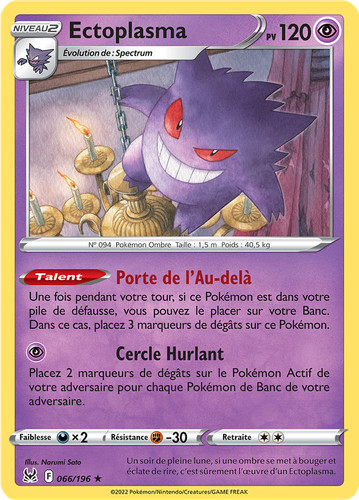 Carte pokémon ectoplasma - pokémon,
