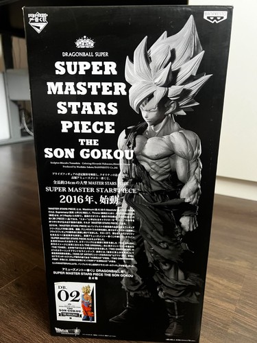Ichiban kuji smsp son - ichiban,
