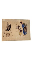 Rare Aquarelle Originale