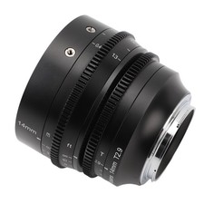 14mm T2.9 Ultra Wide Angle