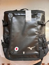 Sac à dos Mizuno Judo Kodokan