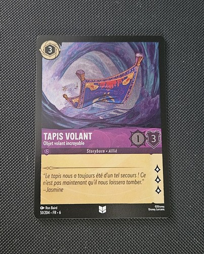 Tapis volant 204 foil - tapis,