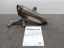 Échappement Ktm 1290 Super