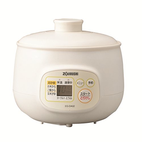 Zojirushi micro ordinateur - zojirushi, micro-ordinateur