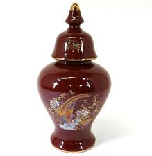 Vase Urne Lidded Capodimonte N