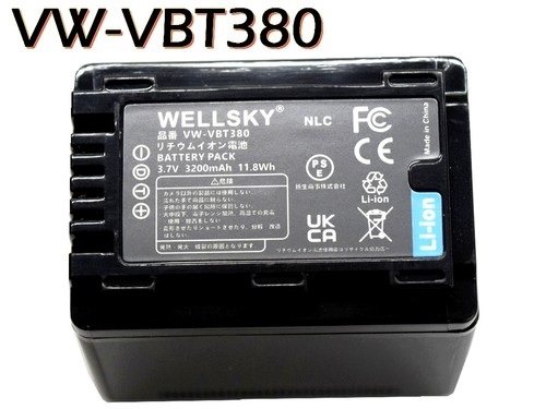 Batterie panasonic vbt380 - batterie,