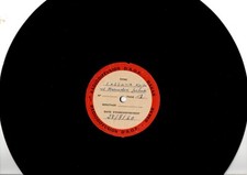 33t afrique AOF DAKAR  LASSANA