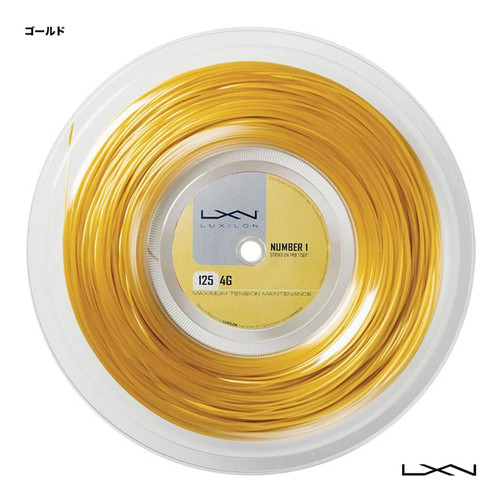 Luxilon tennis string roll - string,