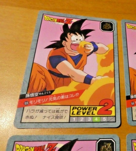 Dragon ball dbz - gt,