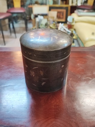Joli pot asiatique métal - pot,