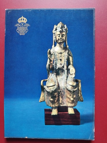 The art japanese - the,