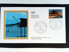 La pêche au carrelet  FRANCE 2003 Enveloppe 1er JOUR FDC 536