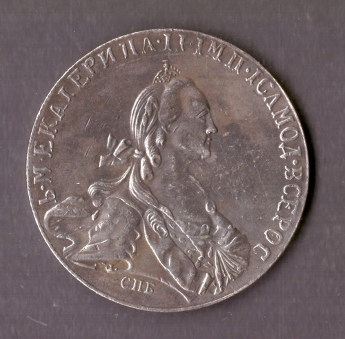 Russia medal empress catherine - empress,