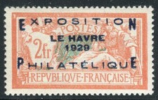 Superbe et Rare n° 257A Neuf