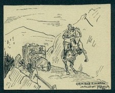Dessin Original Soldat à