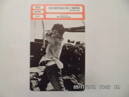 Carte fiche cinema 1953 les - cinema,