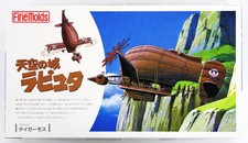 Le Château dans le Ciel (Laputa) -  Maquette Model Kit : Tiger Moth - Fine Molds